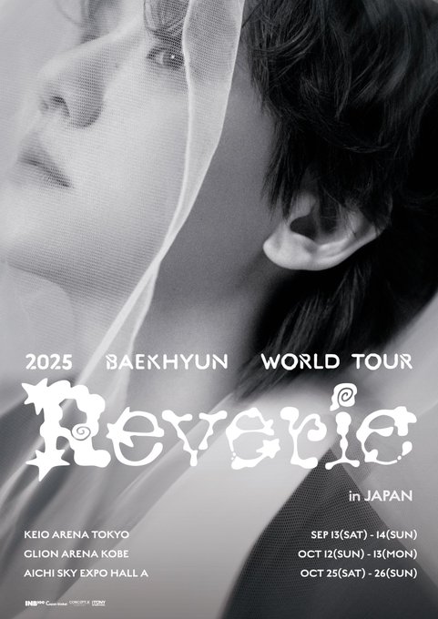  백현 2025 월드 투어 [Reverie] 일본콘서트 공연 및 티켓 선행 정보