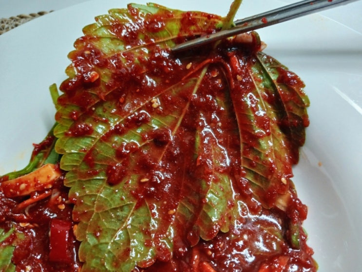  깻잎무침 쮸리네야채과일 깻잎
