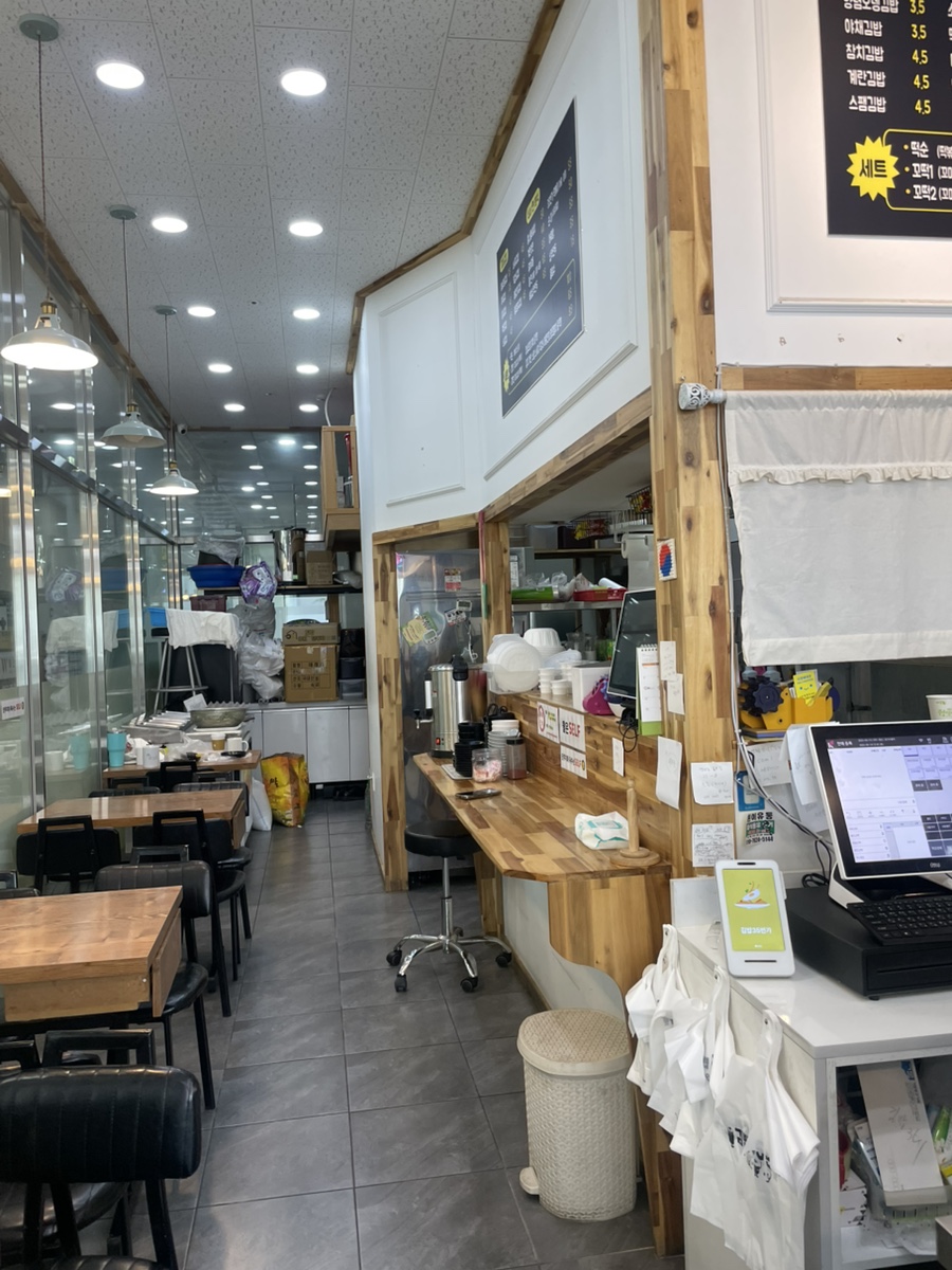 김밥35번가 펜타힐즈점 사진 3