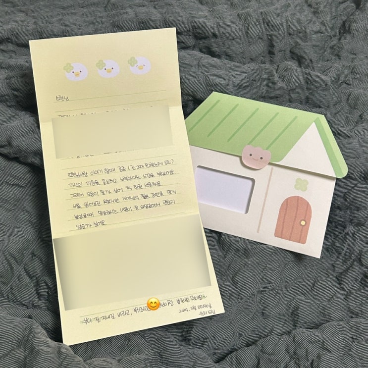 책 추천? 근데 이제 2024년에 했어야 할 ,,(3)