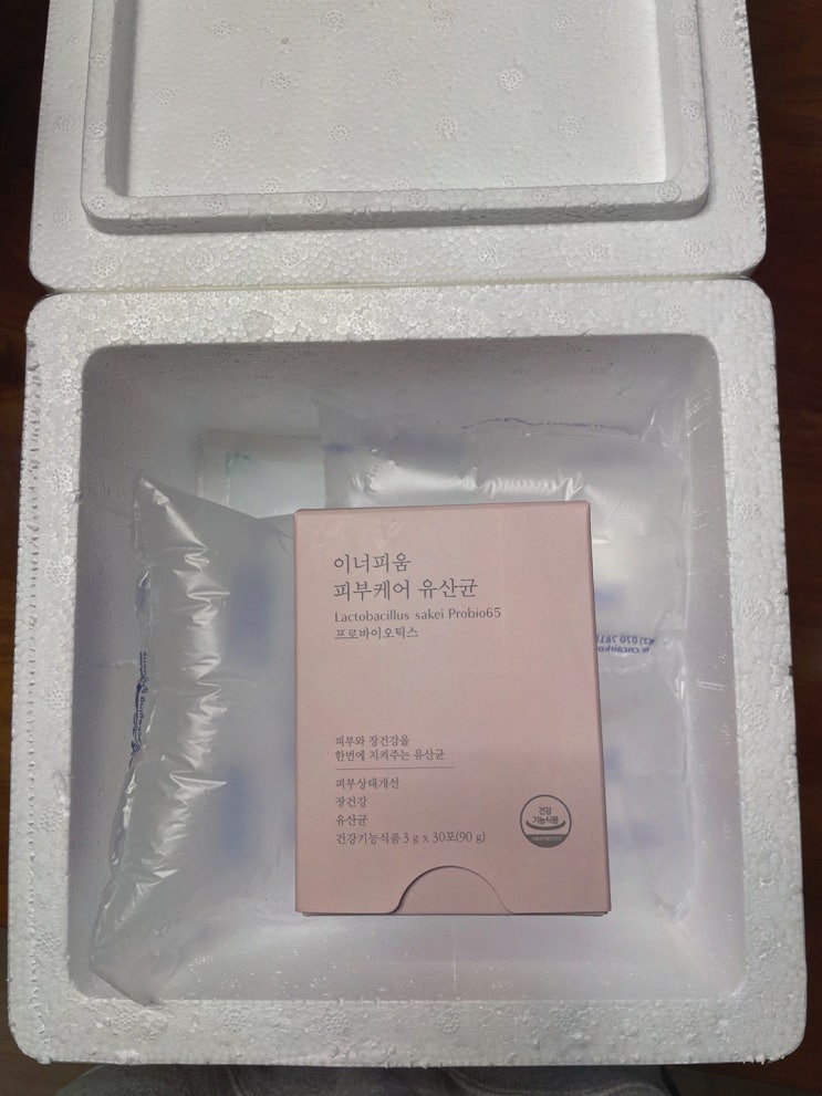  피부 케어 유산균으로 면역력을 강화하는 이너피움