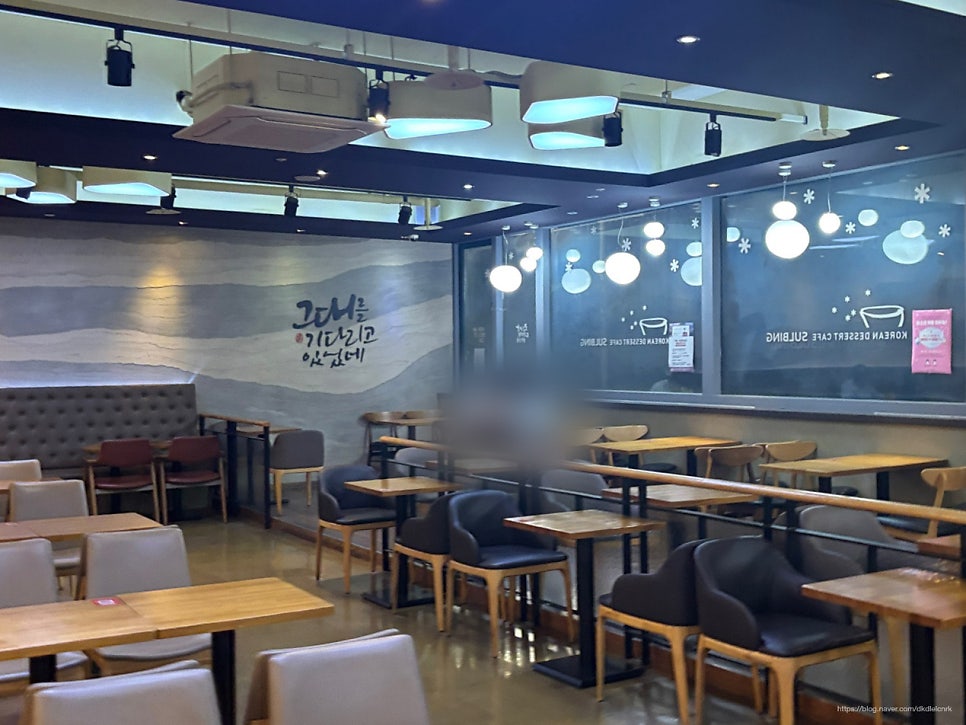 설빙 경기시흥대야점 사진 2