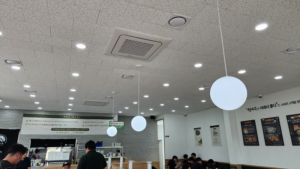 전주현대옥 화성안녕점 사진 4