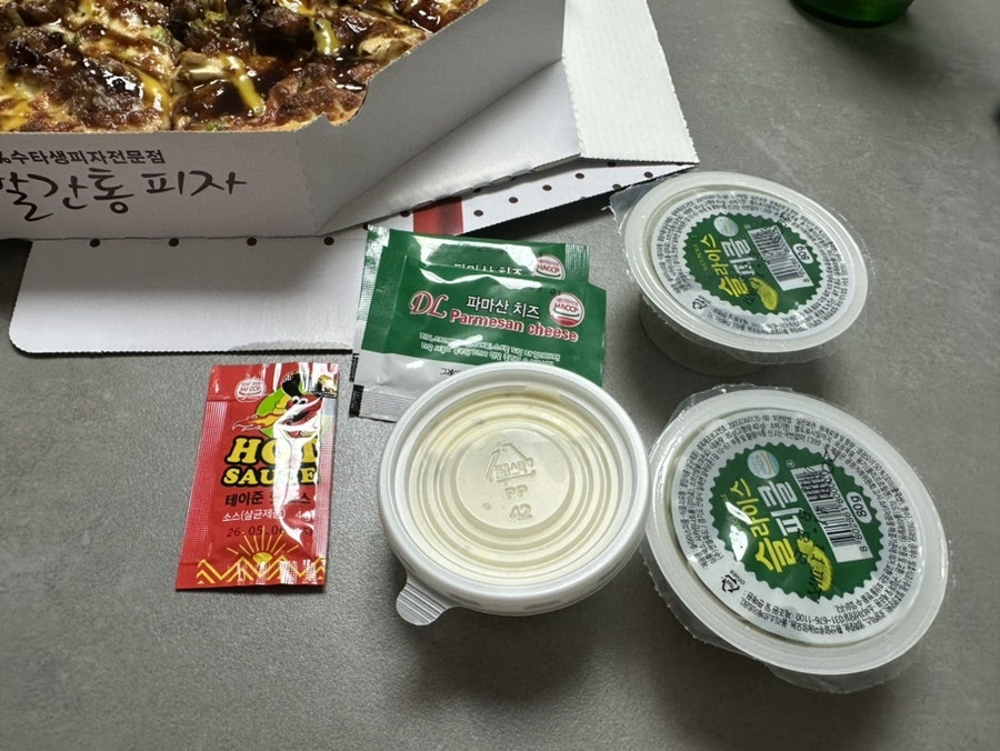 빨간통피자 거모신길점 사진 5