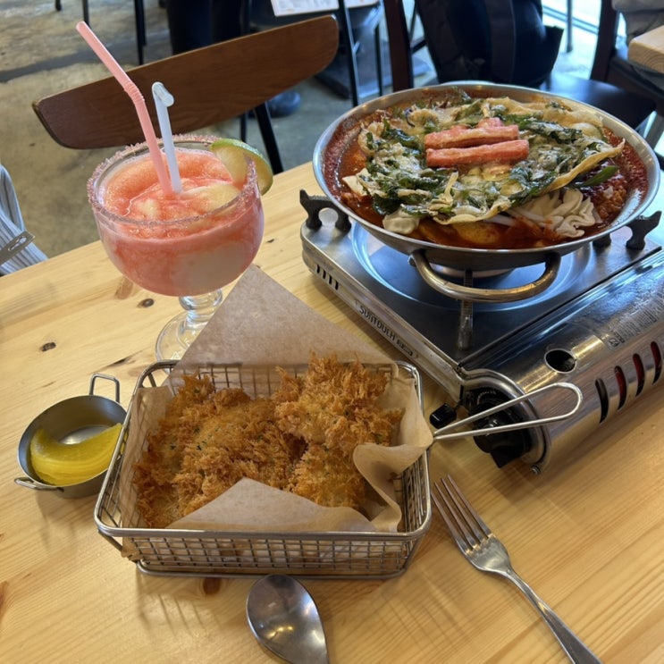  수원 행궁동분식 맛집 알앤디69 행리단길 즉석떡볶이 맛집