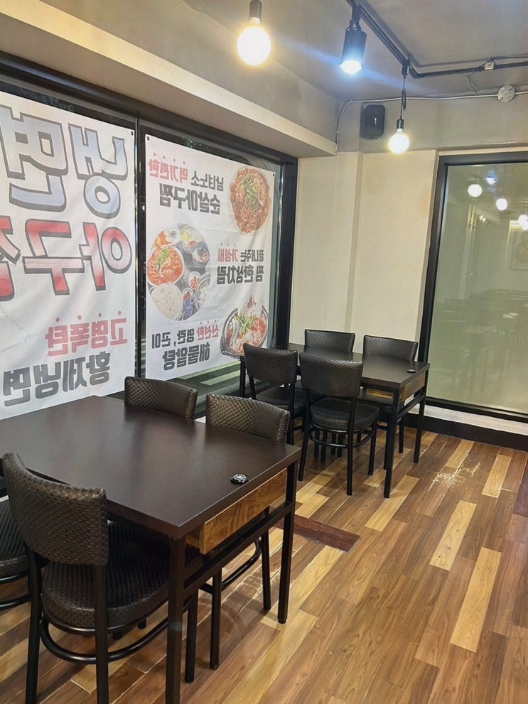  냉면장인과 아구찜선생, 공릉동 냉면으로 특별한 시간을 보내다