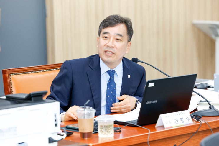  구리시의회 권봉수 의원 “토평정수장 이전, 복합개발 방식도 함께 검토해야”