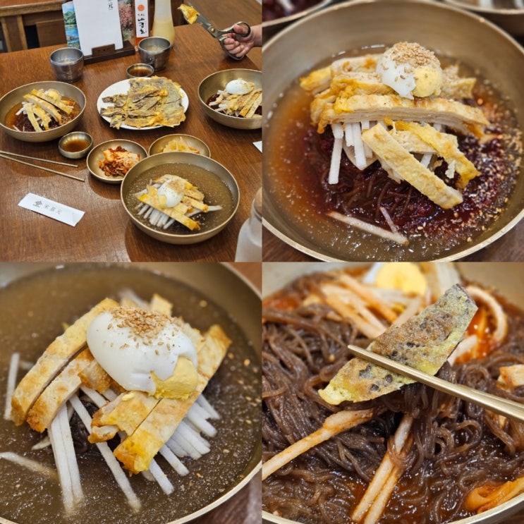  진주맛집 추천 백년가게 송기원 진주냉면 후기