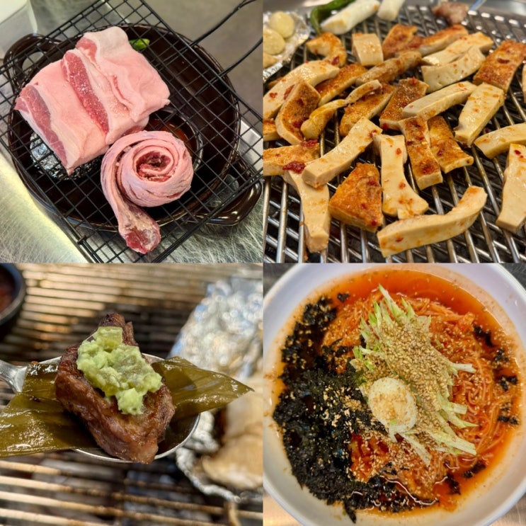  천안백석동맛집 한판집 / 고동줄기 가브리살 갈매기살 주먹고기 후기
