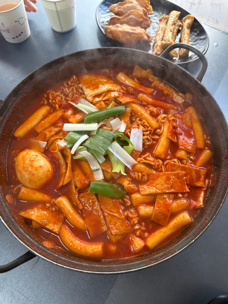  대구 수성구 범어동 떡볶이 맛집 양지떡볶이