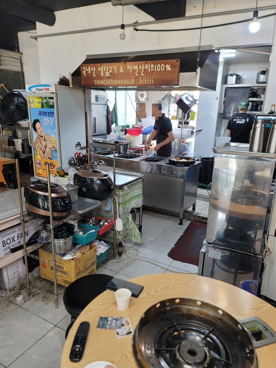 춘천닭갈비비비리 평화점 사진 4