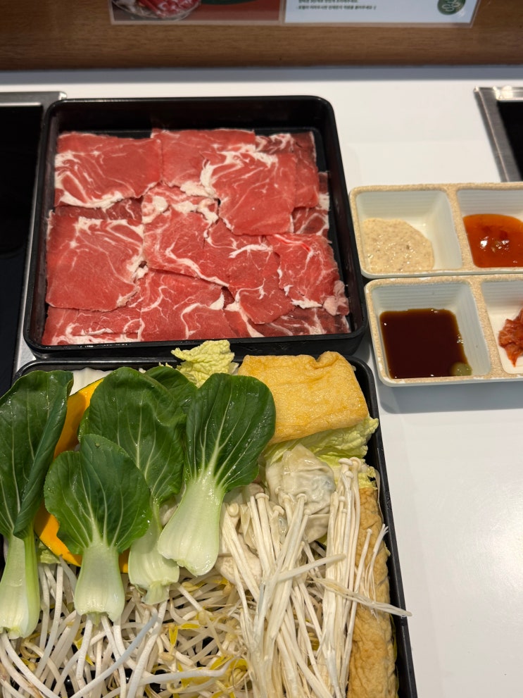  동성로 샤브샤브 맛집 ‘샤브집소소’ 데이트코스로 찜