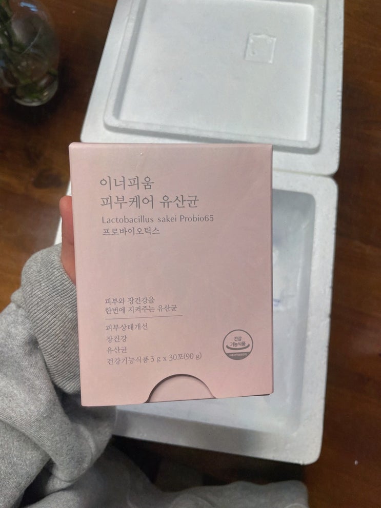  [이너피움 피부케어 유산균] 피부 트러블 개선과 면역력 강화, 유산균 면역력