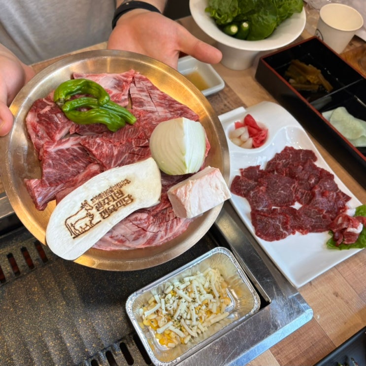  광주 맛집 광주1번정육식당 : 저녁식사로 한우 생고기랑 갈비살 세트 대만족!