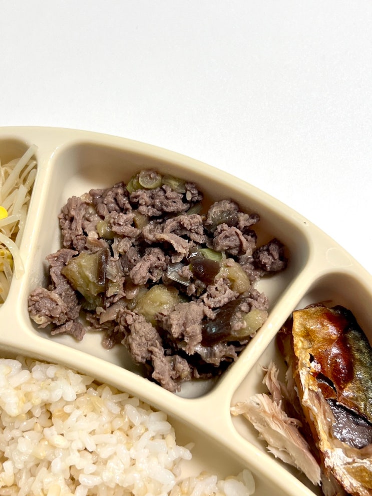  두돌 아기 유아식! 시판 불고기로 만든 가지 요리 가지 불고기 만들