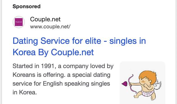  Couple.net 즐기면서 나스닥으로 가는 길, 1443일차 2025년 6월14일 - 한국 수복작전