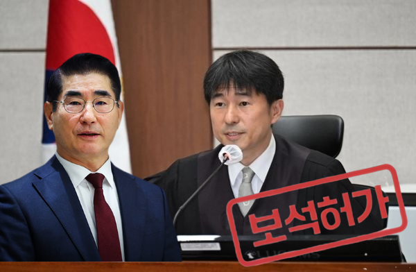 지귀연, '내란주범' <b>김용현 보석</b> 허가...다른 주요 피의자들도... 