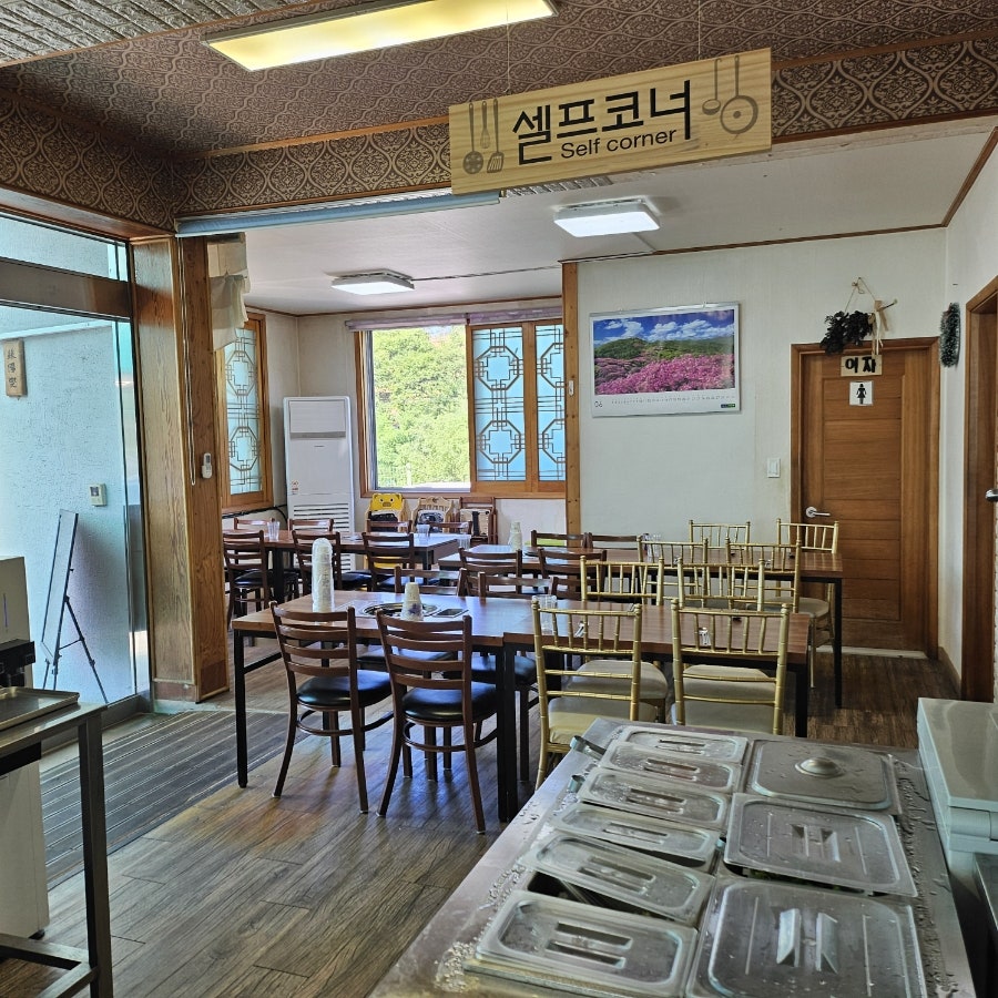 소가네 오리마을 사진 2