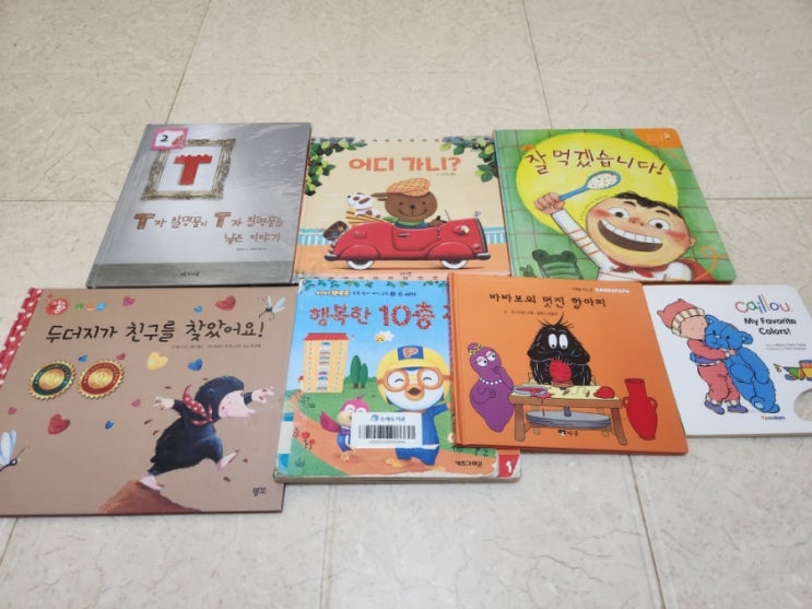  라라랜드 열려라지식문 바바파파클래식  뽀롱뽀롱뽀로로 까이유 보드북  36개월아기책육아  엄마표영어