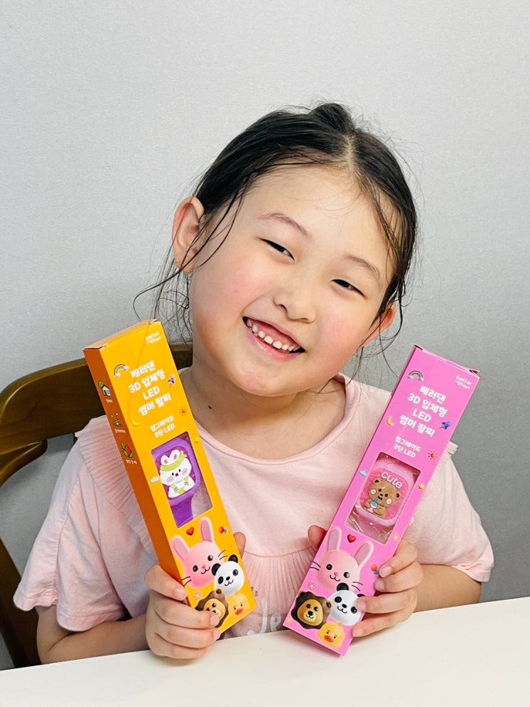 여름 나들이 필수템 베러댄 모기팔찌 모기퇴치 얍!