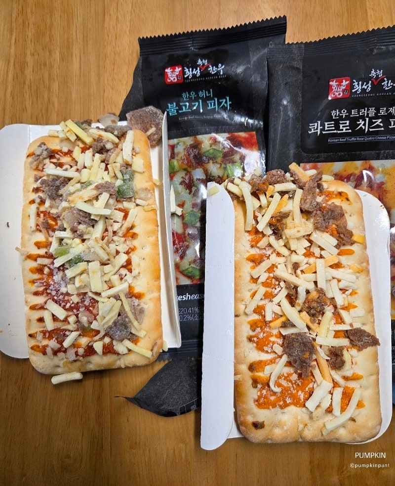 최현석 횡성 축협 한우 허니 불고기 피자 & 한우 트러플 로제 콰트로 치즈 피자