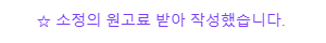 사진 7