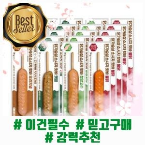 [방탄푸드] 닭가슴살 소세지 꼬치형 핫바 70g 4종 혼합 오리지널6 + 깻잎 5 + 청양고추 5 + 불닭5....