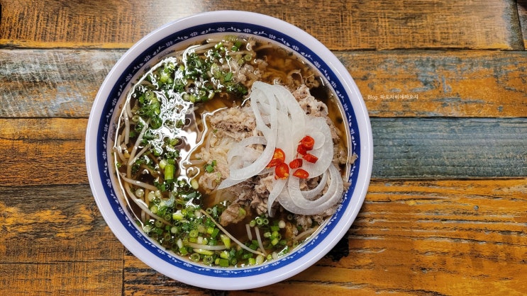  진한 국물이 매력인 포항 남구 오천 베트남 쌀국수 맛집, 까몬 문덕