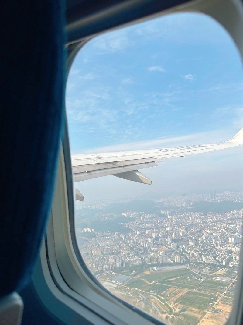 김포에서 여수 비행기 여수공항 진에어 왕복 항공권 비행기표 예약