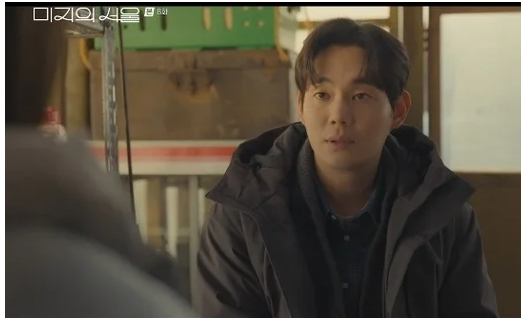 '미지의 서울' <b>박보영</b>에 직진 시작한 <b>류경수</b>.."진심으로 돕고 싶어"