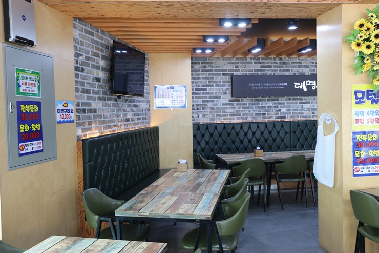  KC인증 절차 방법 기간 벌금  총정리 (3분만 읽어보세요)