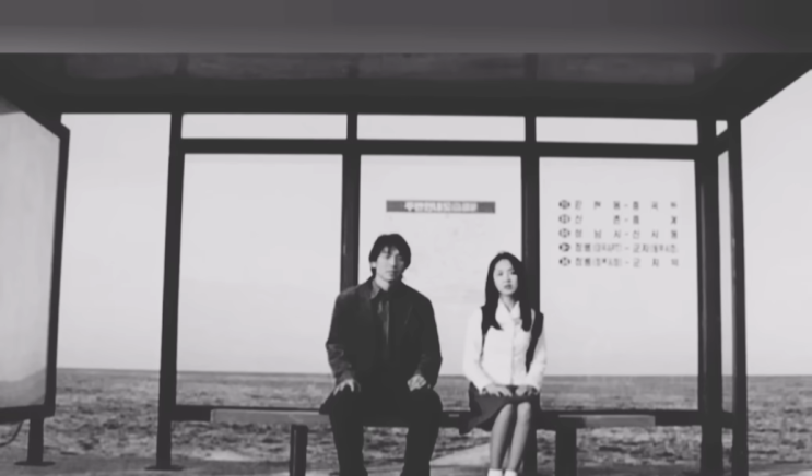 우리가 체험하는 것은 존재의 극히 일부이다.
