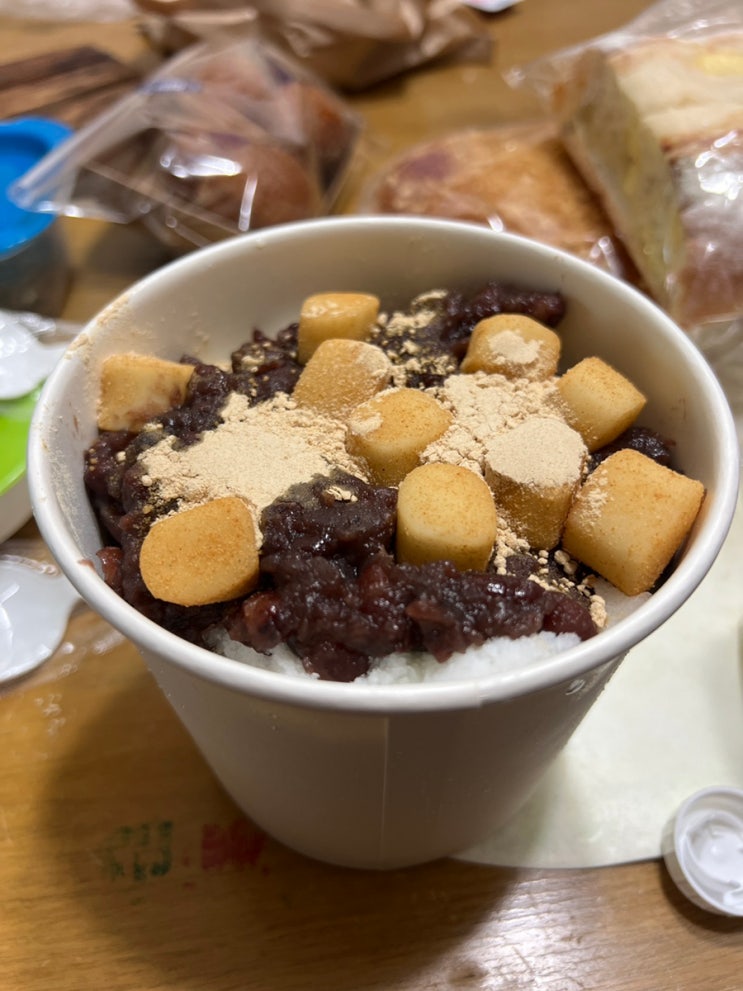 여름맞이 파리바게트 계산새길점 빙수랑 빵 구매했어요. 내돈내산
