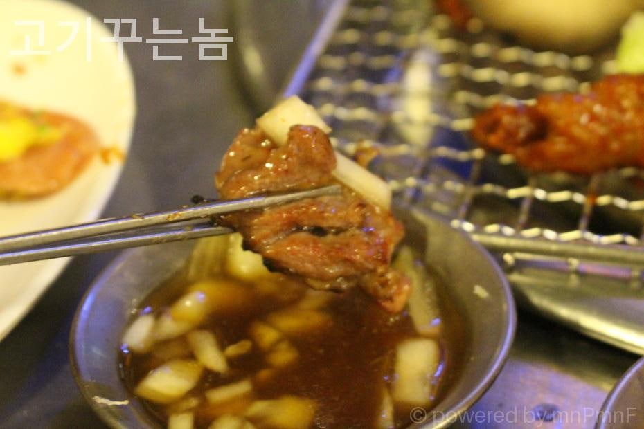 고기꾸는놈 삼각점 사진 4