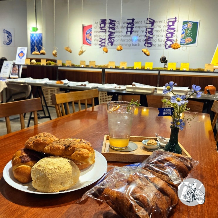  소올투베이커리 광명역근처 광명 맛집 카페 추천해줄께
