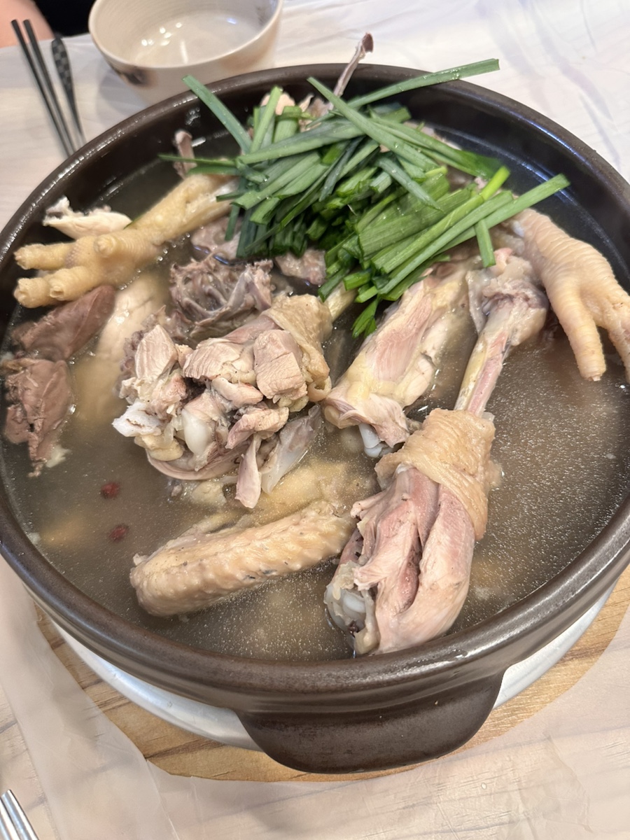 한계백숙 사진 1