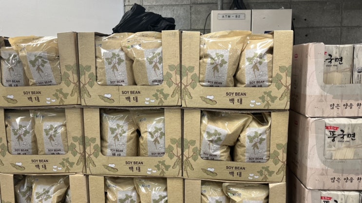  코스트코 6월 넷째주 할인상품 16일부터22일까지 회원권 세일 추천템 휴무일 정보