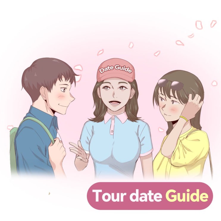  Couple.net 즐기면서 나스닥으로 가는 길, 1444일차 2025년 6월15일 - 점화 버튼은 한국에서