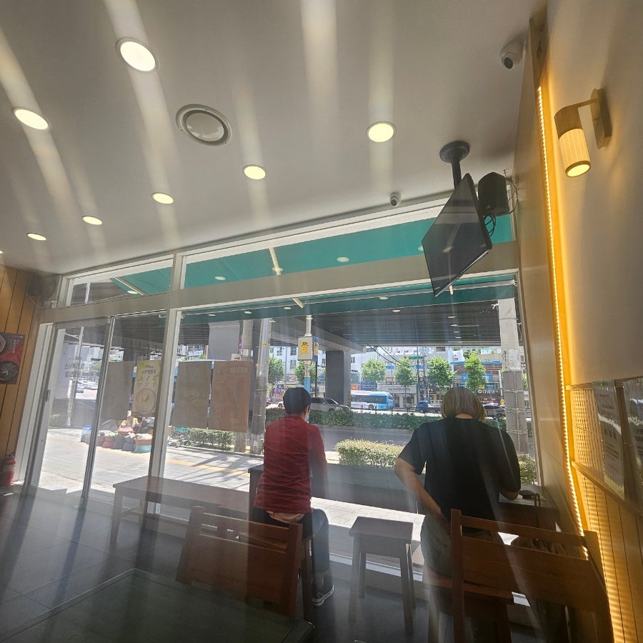 고봉민김밥인 부산문현점 사진 6