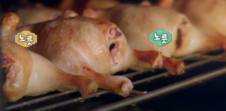임순형 식당 직접 다녀온 줄 아는 후기 '이웃집 백만장자'