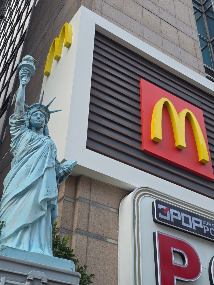  저녁메뉴추천 맥도날드 클래식 핫도그 콤보 단품가격으로 먹는 방법