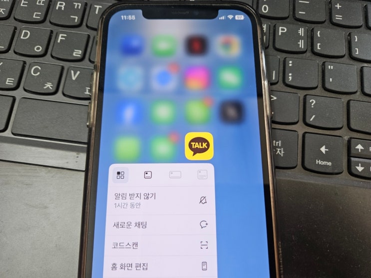 카톡 채팅방 나가기 복구 삭제 증거 카카오톡 포렌식 카톡 채팅방 나가기 복구 삭제 증거 카카오톡 포렌식