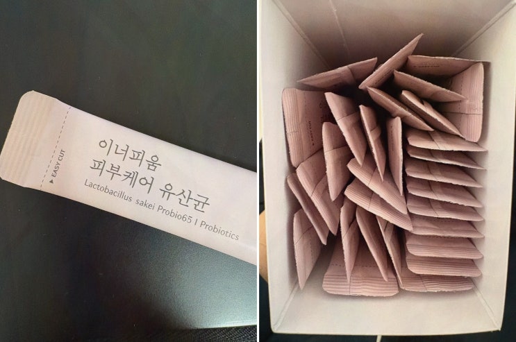  피부를 진정시키는 유산균, 아기피부 유산균 - 이너피움 피부케어 유산균