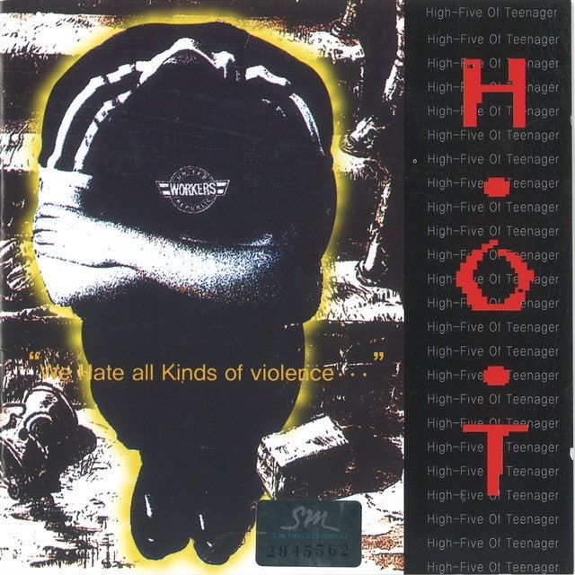 H.O.T사진들(BGM.HOT-캔디)