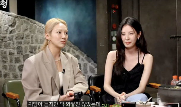 짠한형 <b>효연</b> 서현 | 솔직 입담 폭발 예능 나들이