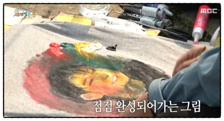'태계일주4' <b>덱스 이별</b>, 눈물과 웃음, 성장이 함께한 감동의 밤!