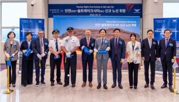 인천공항공사, 신규취항 연계 미주노선 여객유치 박차