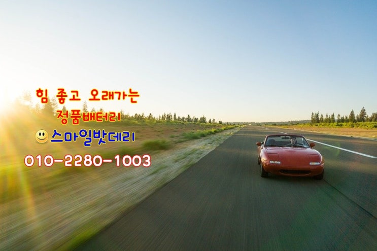 캐나다 G7 <b>참석</b> 출국 이재명 <b>대통령</b> 정상외교 네덜란드 <b>나토</b>회... 