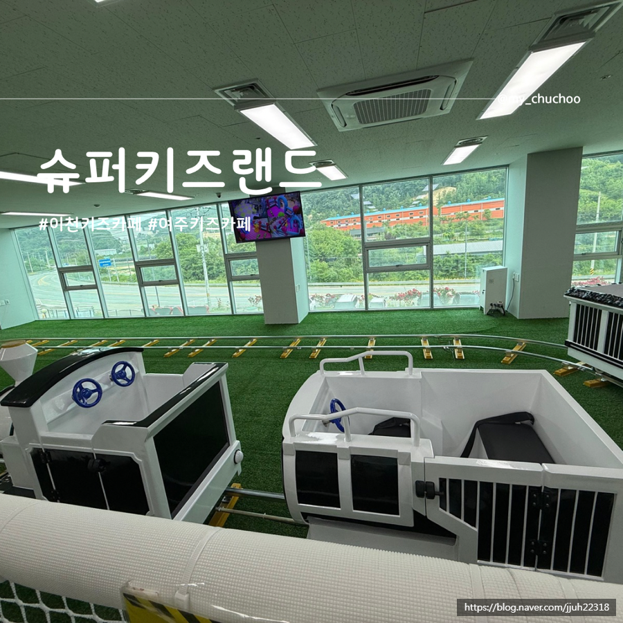 더키친 사진 1