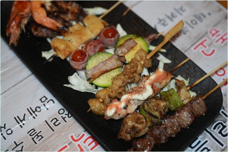  서울 강남역 맛집 응야끼도리 심야식당 안주 맛집